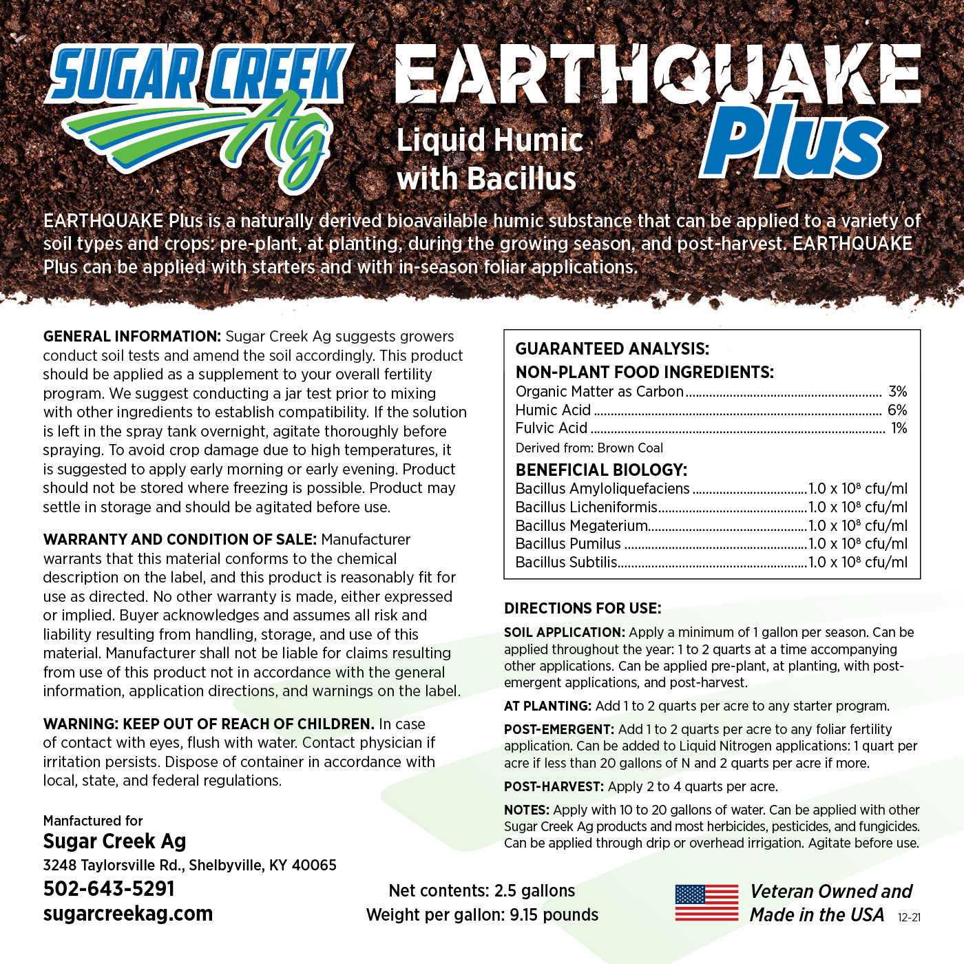 EARTHQUAKE Plus label 2_5gal 12-21