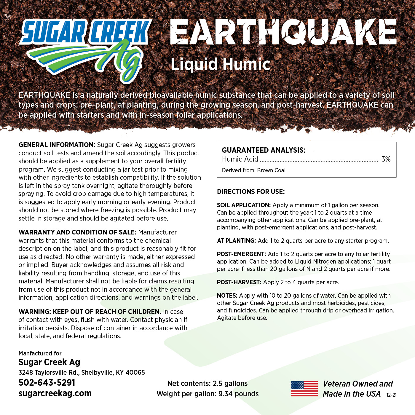 EARTHQUAKE label 2_5gal 12-21