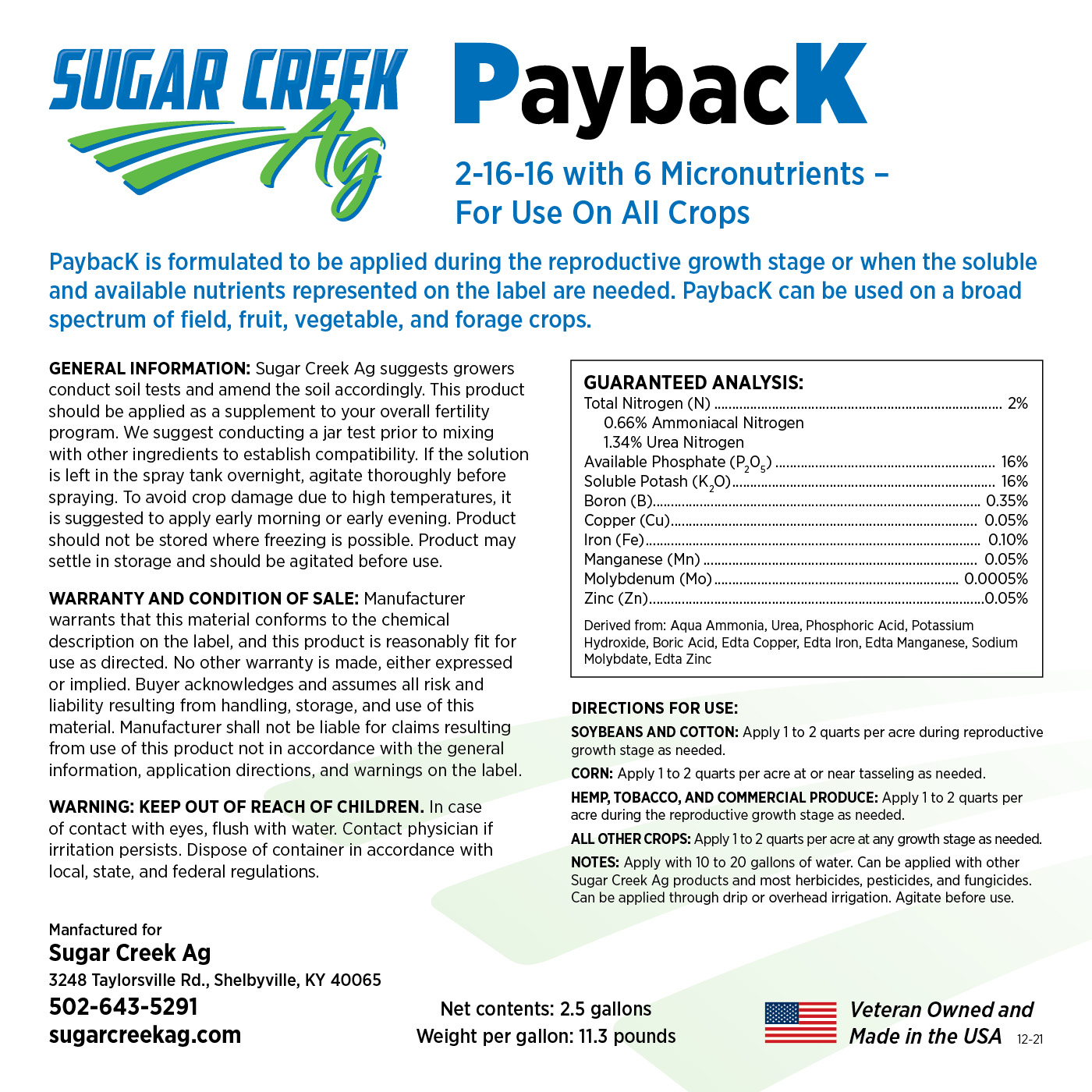 PaybacK label 2_5gal 12-21